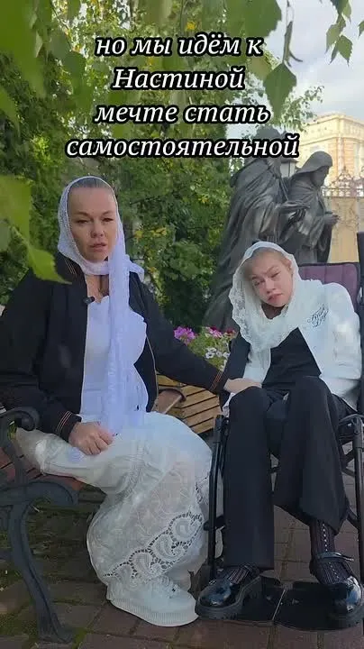 Обложка видео
