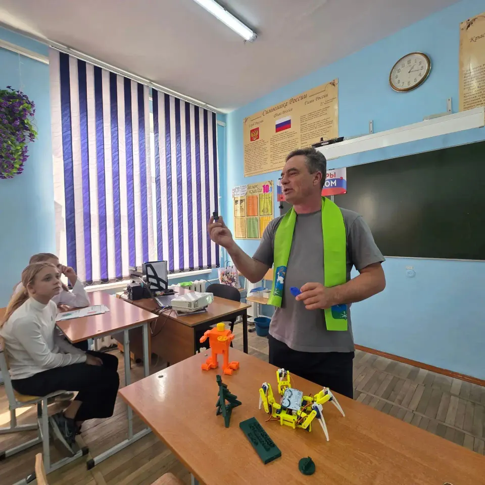 Фото из поста