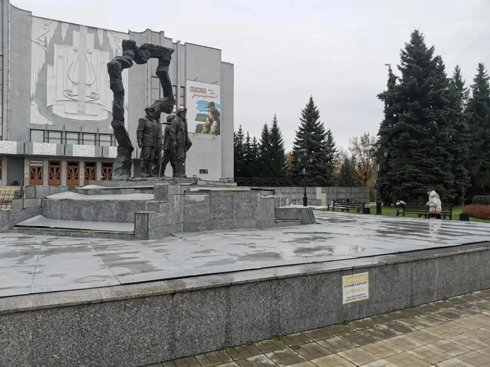 Фото из поста