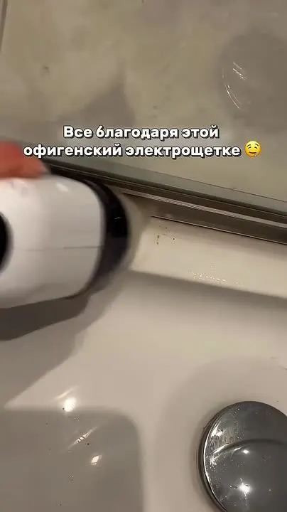 Обложка видео
