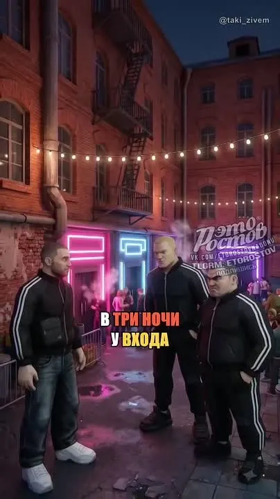Обложка видео