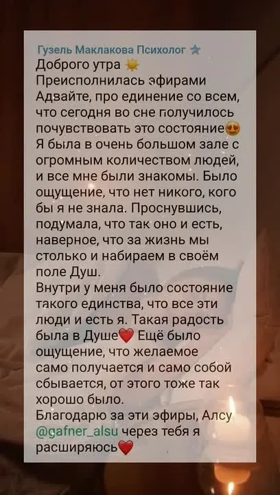Обложка видео