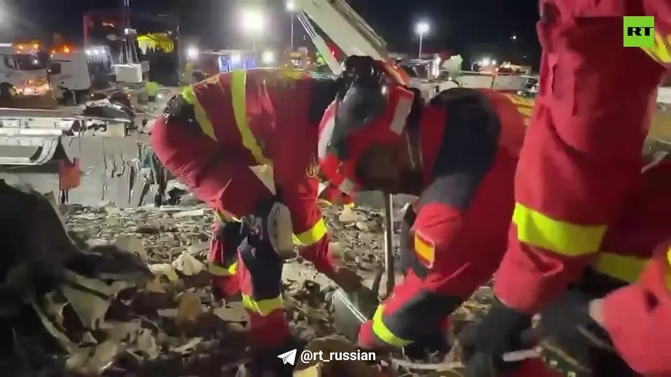 Обложка видео