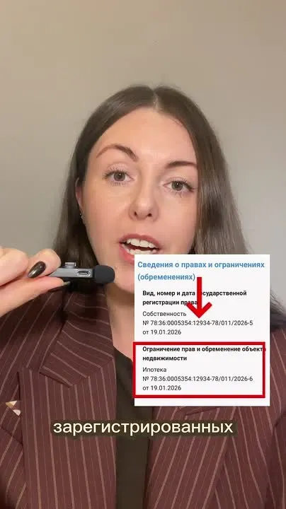 Обложка видео