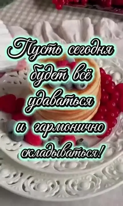 Обложка видео