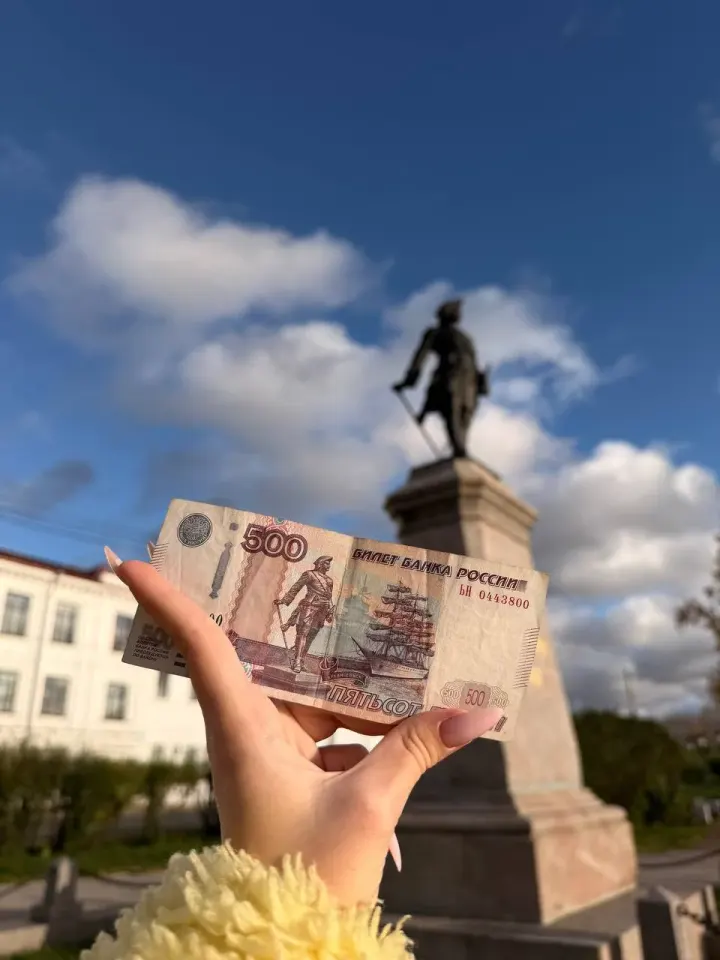 Фото из поста