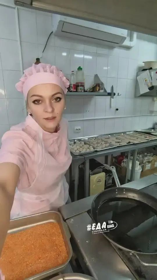 Обложка видео