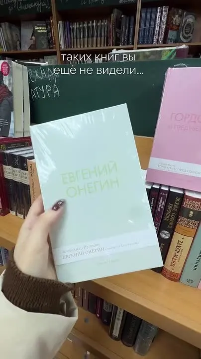 Обложка видео