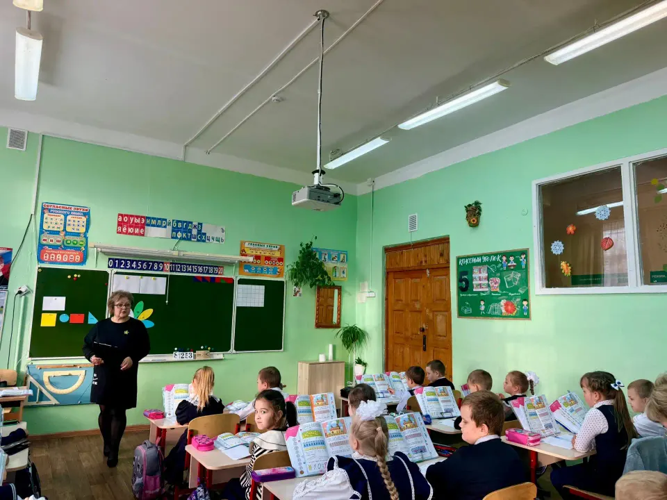 Фото из поста