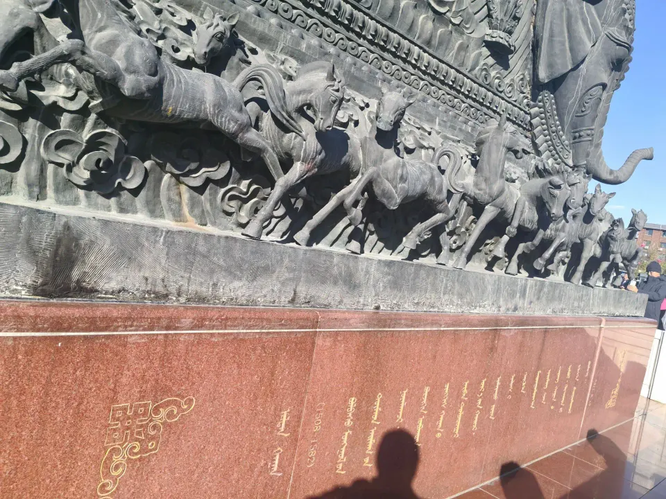 Фото из поста