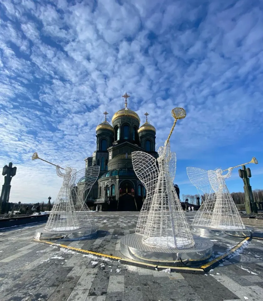 Фото из поста