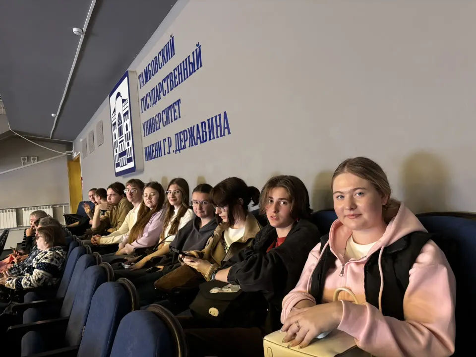 Фото из поста