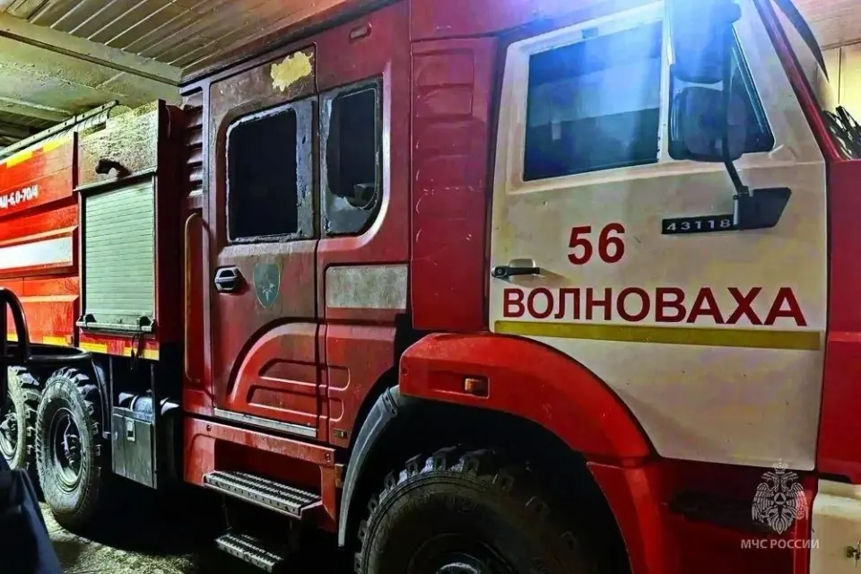 Фото из поста