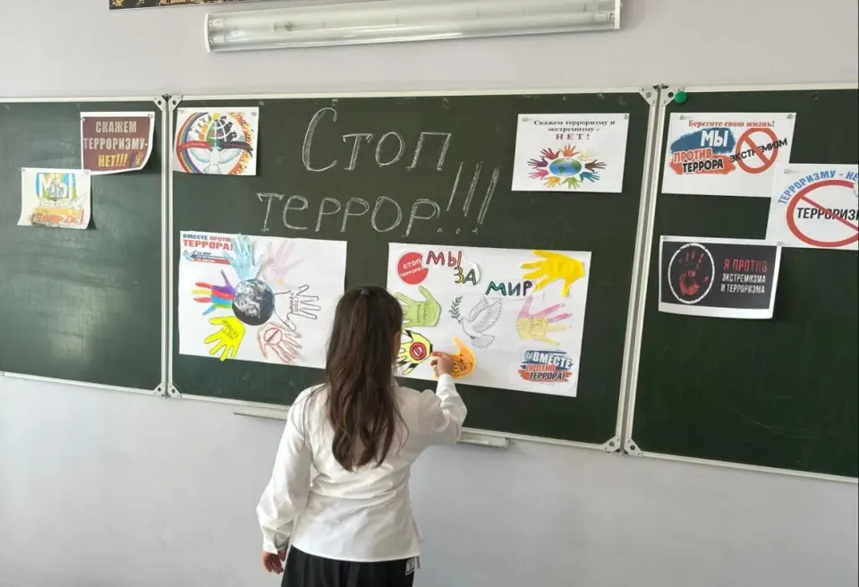 Фото из поста