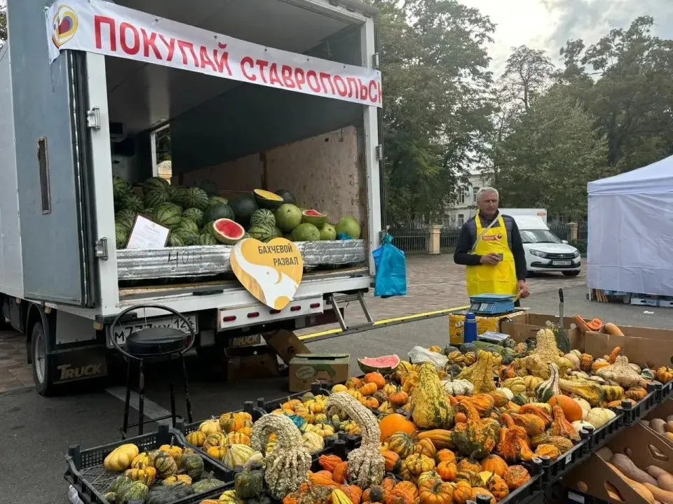 Фото из поста