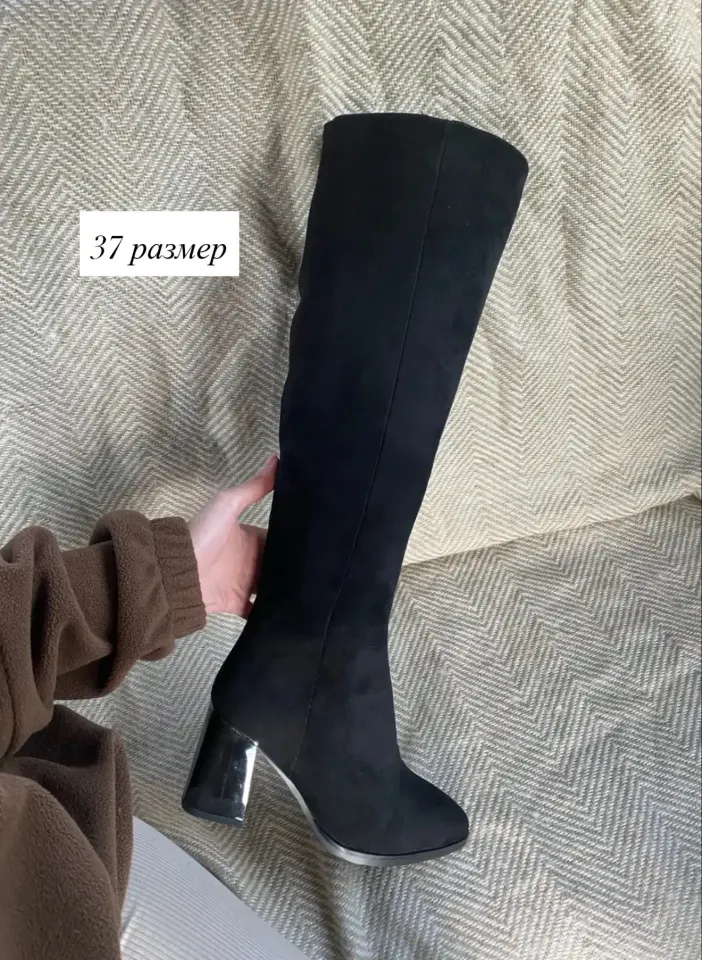 Фото из поста