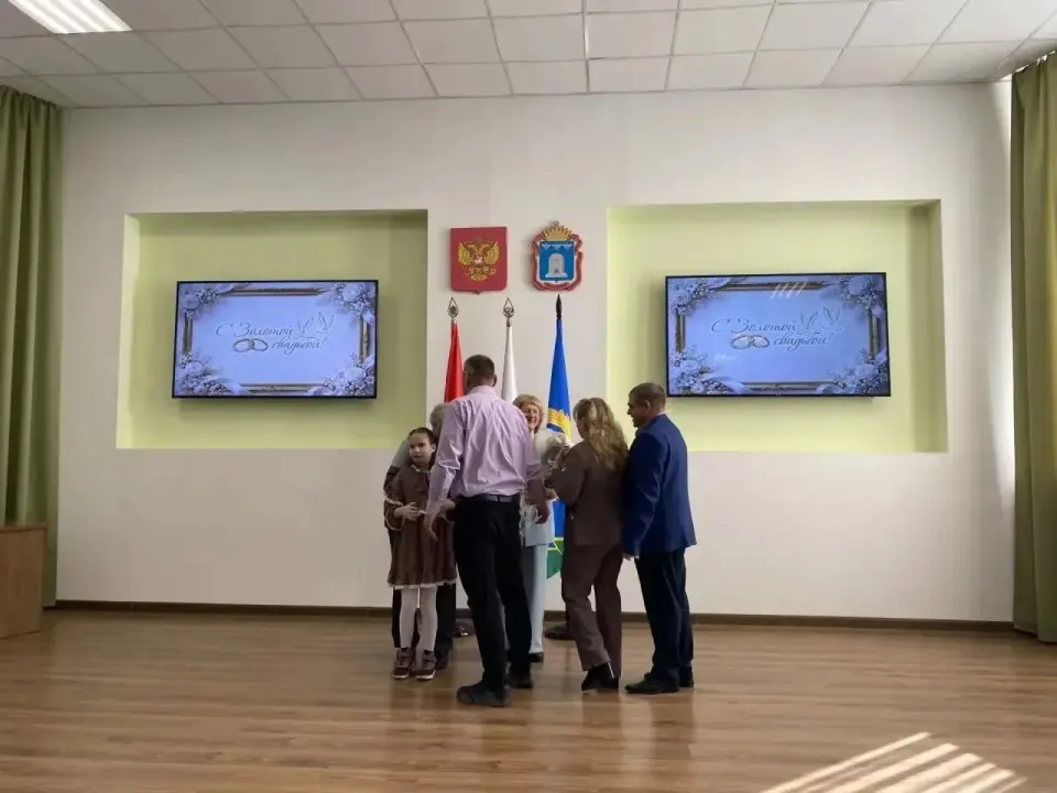 Фото из поста