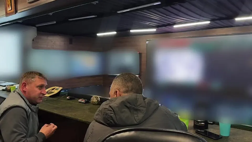 Обложка видео