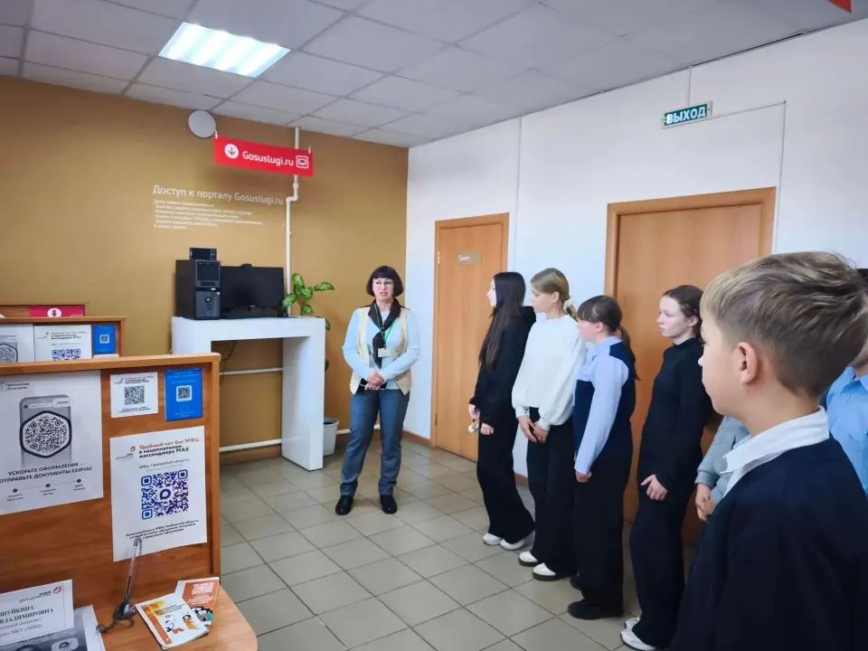Фото из поста