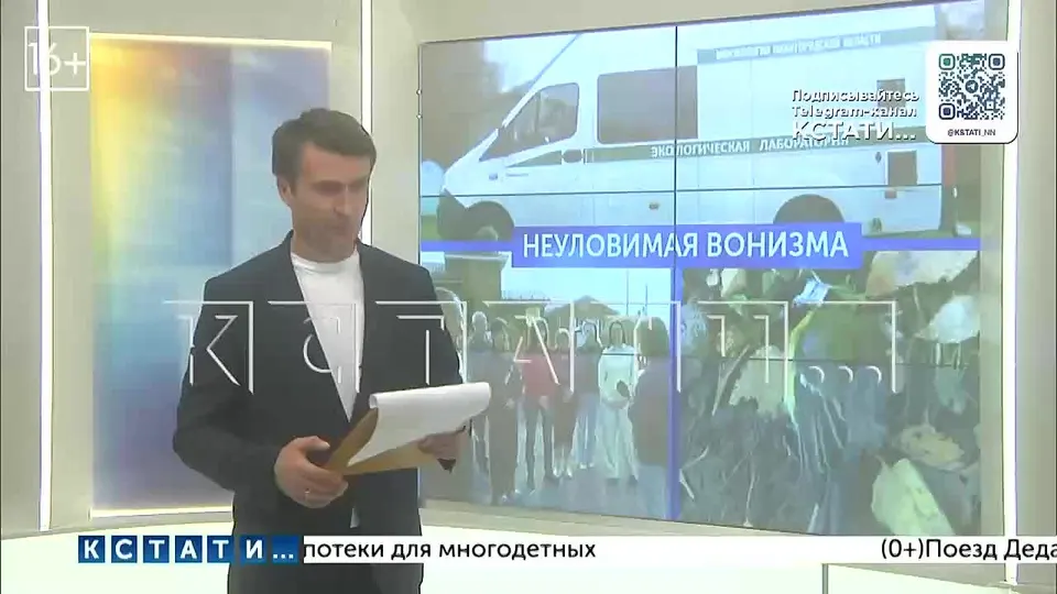 Обложка видео