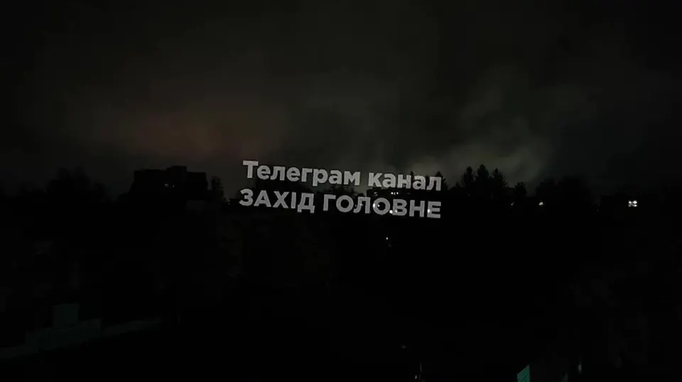 Обложка видео
