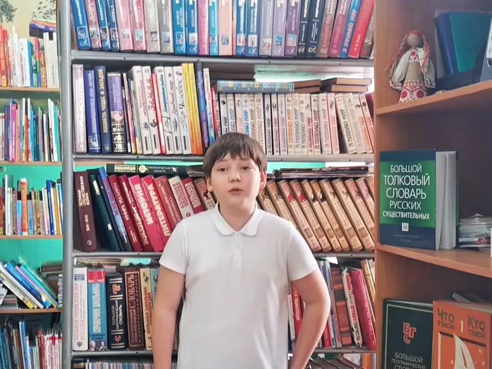 Обложка видео