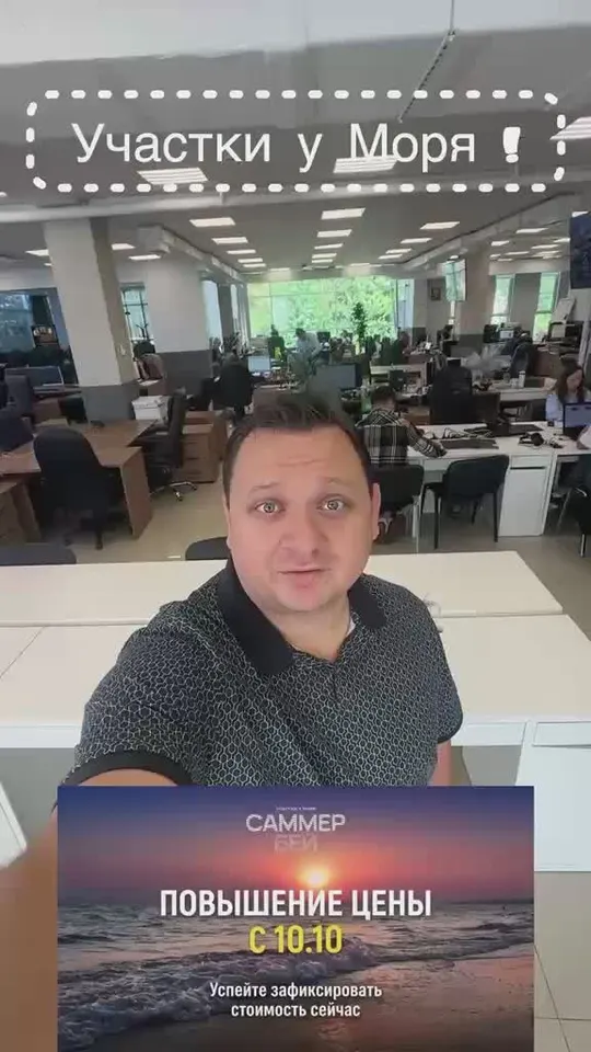 Обложка видео