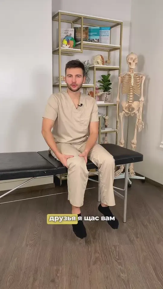 Обложка видео