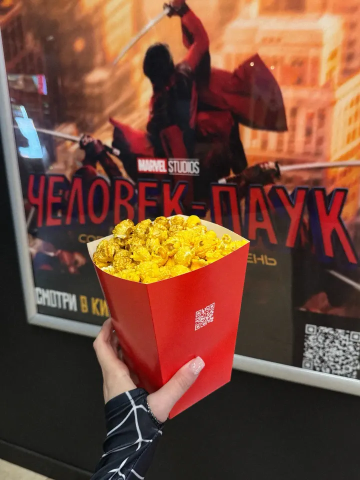 Фото из поста