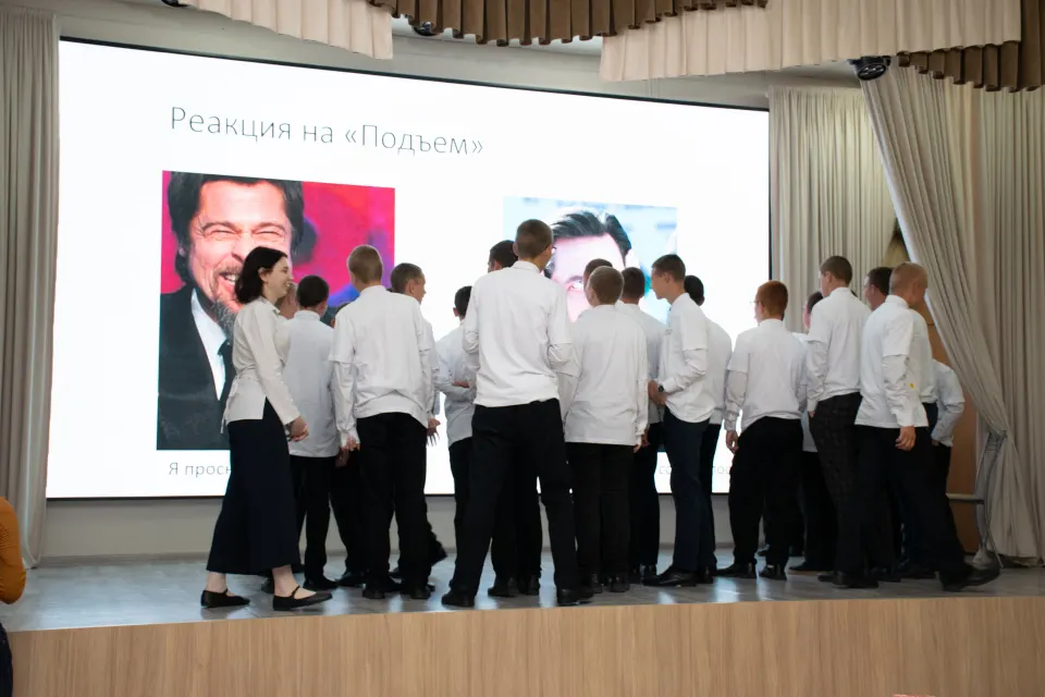 Фото из поста