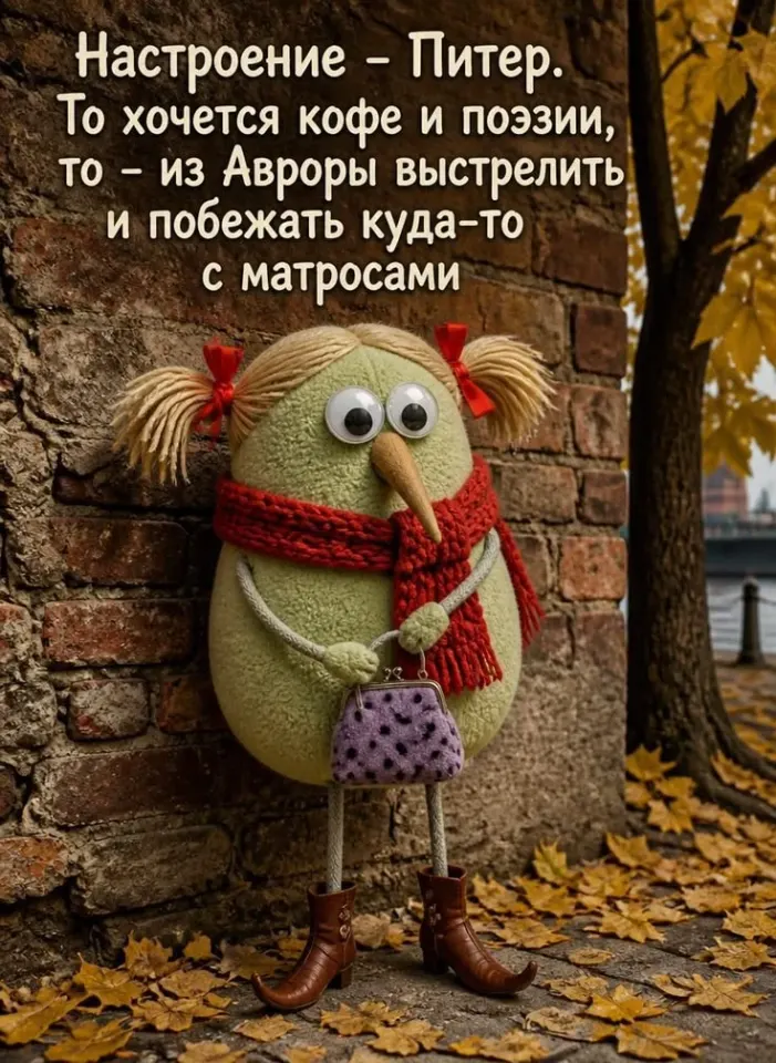 Фото из поста