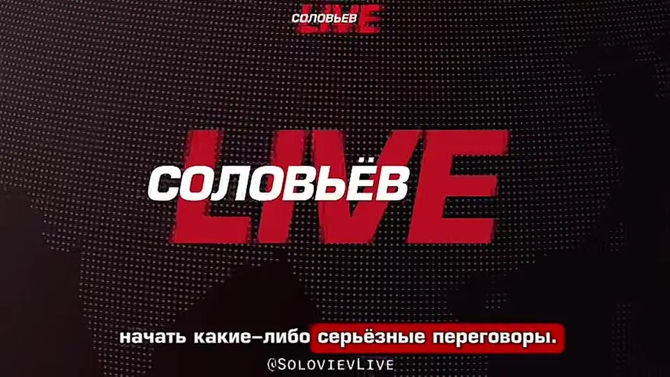 Обложка видео