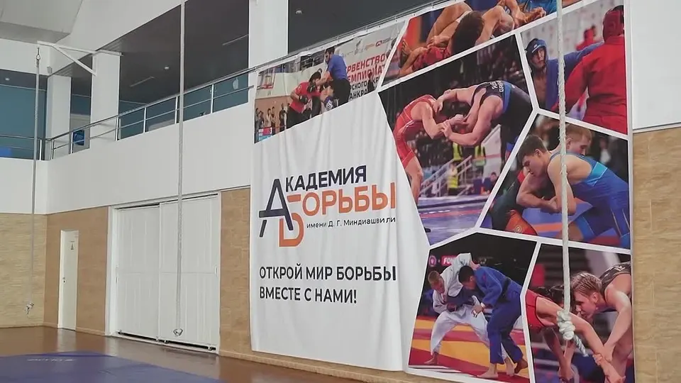 Обложка видео