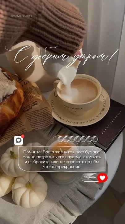 Обложка видео