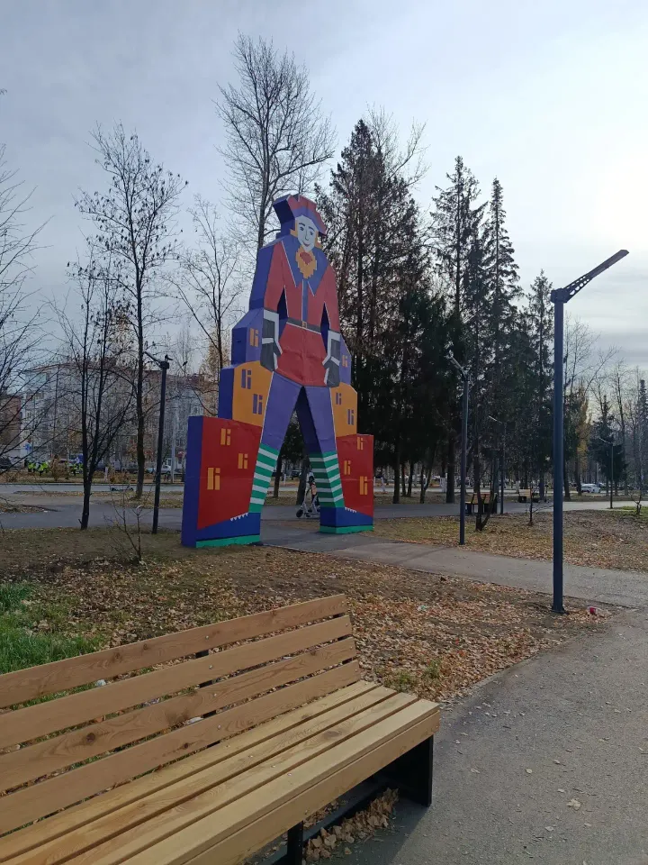 Фото из поста