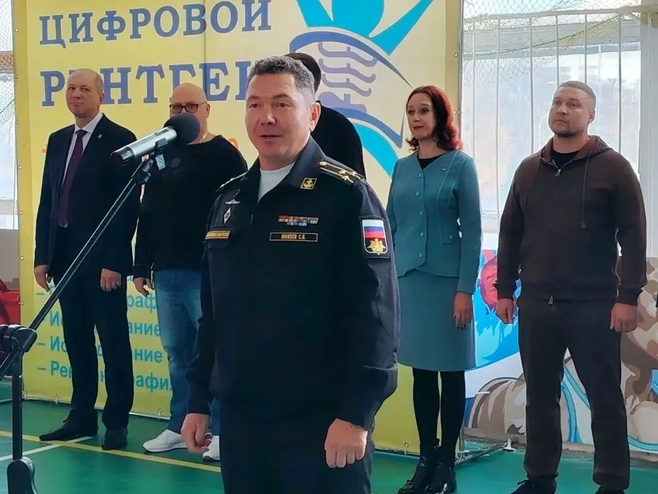 Фото из поста