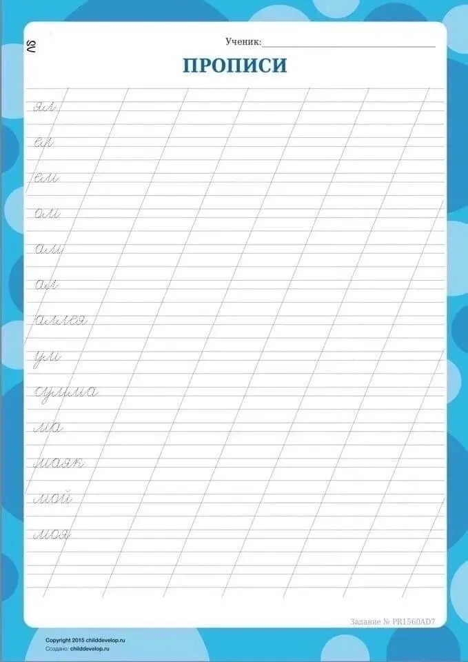 Фото из поста