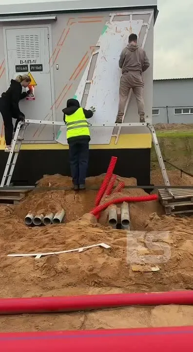 Обложка видео