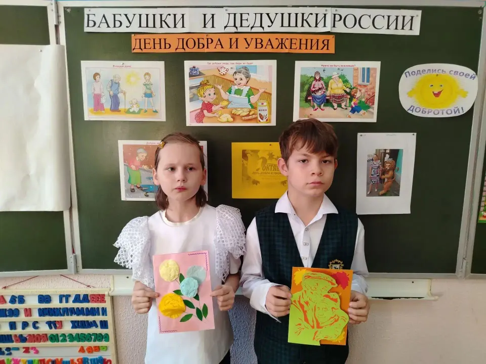 Фото из поста