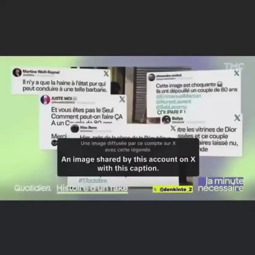 Обложка видео