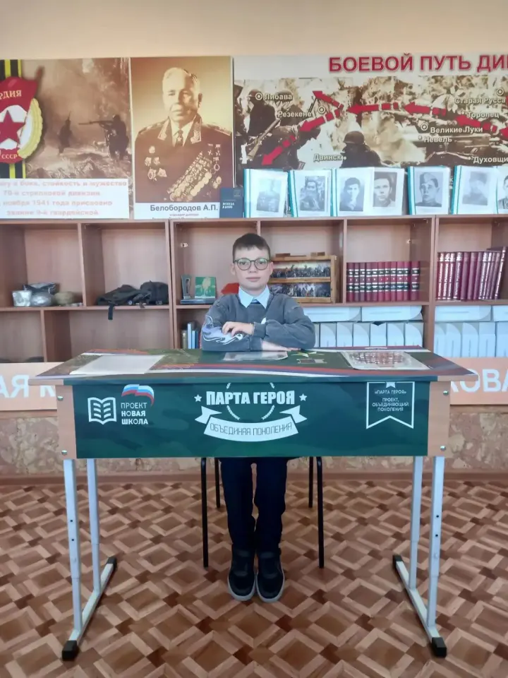 Фото из поста