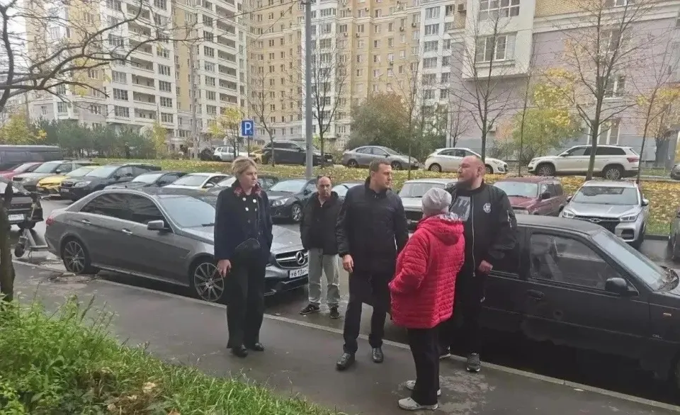 Фото из поста