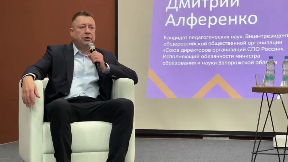 Обложка видео