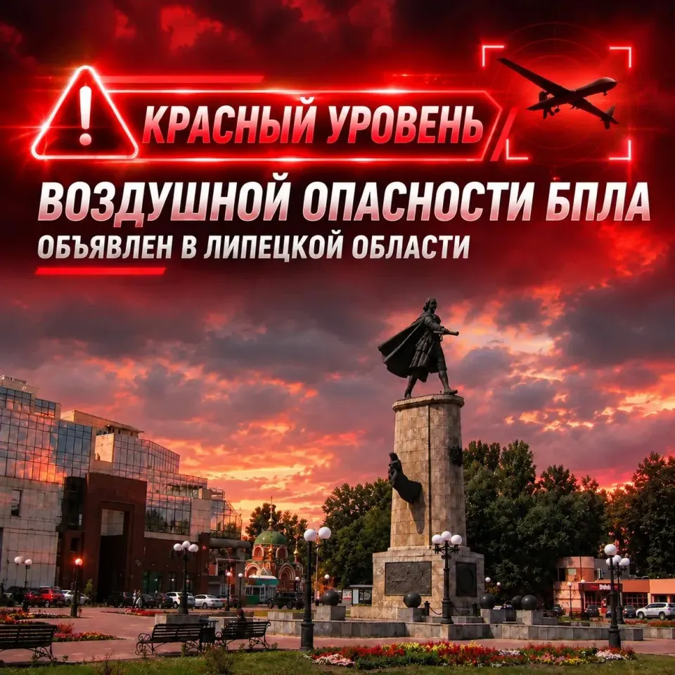 Фото из поста