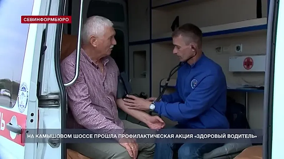 Обложка видео