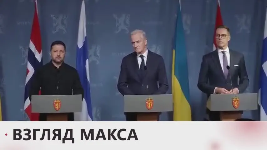 Обложка видео