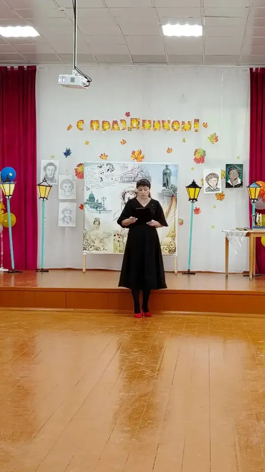 Фото из поста