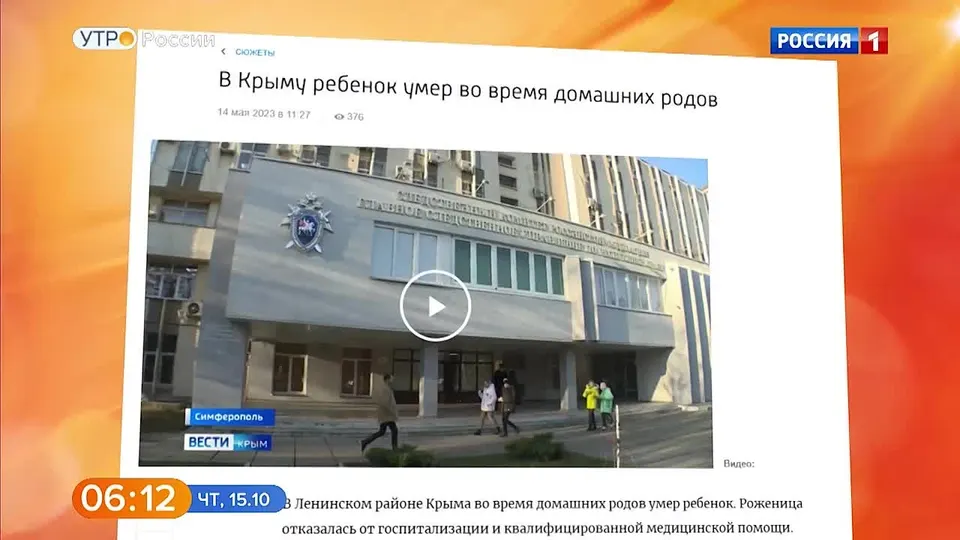 Обложка видео