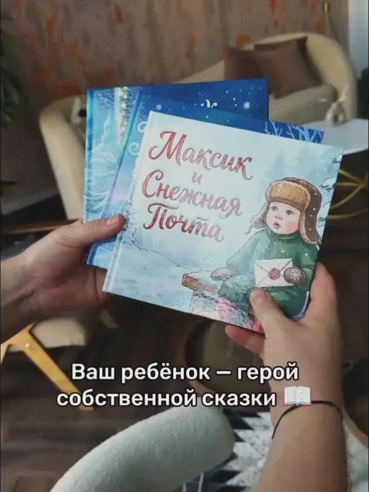 Обложка видео