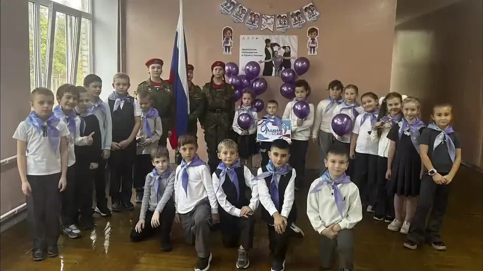 Обложка видео